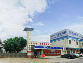 《洲際傳媒》專(zhuān)訪(fǎng)萬(wàn)達業(yè)：自信人生二百年，會(huì )當水擊三千里