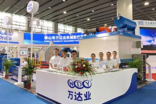 萬(wàn)達業(yè)攜系列新品精彩亮相第33屆廣州陶瓷工業(yè)展